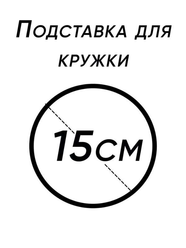 Купить коврик для мыши со своим уникальным дизайном с доставкой | Уникальные коврики для мыши &mdash; KOVRIK-KOMP
