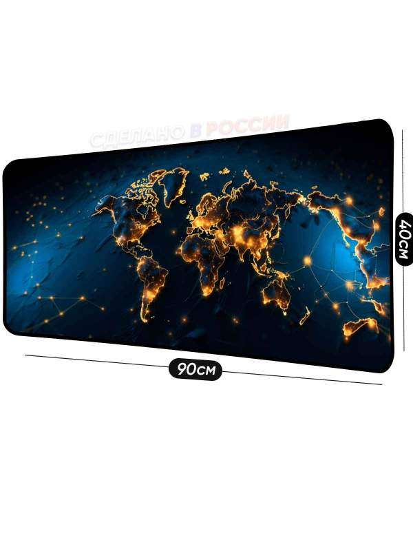 Производство больших игровых ковриков для мышки в России kovruik-komp | Уникальные коврики для мыши &mdash; KOVRIK-KOMP
