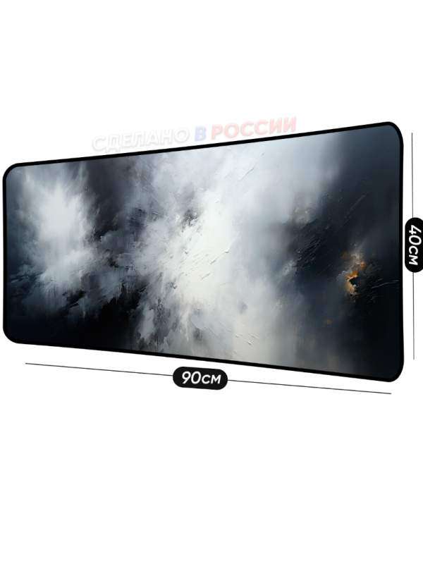 Купить коврик для мышки от производителя с своим дизайном | Уникальные коврики для мыши &mdash; KOVRIK-KOMP