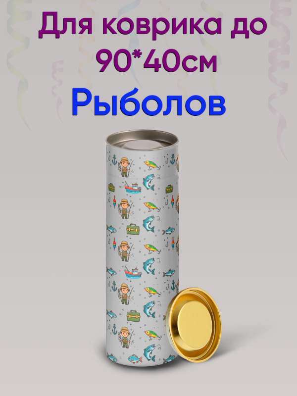 Как упаковать большой коврик  для мышки в подарочную упаковку | Уникальные коврики для мыши &mdash; KOVRIK-KOMP