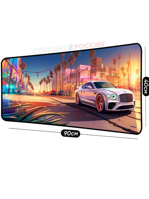 Производство больших ковриков для мышки в России kovruik-komp | Уникальные коврики для мыши &mdash; KOVRIK-KOMP