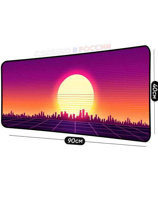 Производство больших ковриков для мышки в России kovruik-komp | Уникальные коврики для мыши &mdash; KOVRIK-KOMP