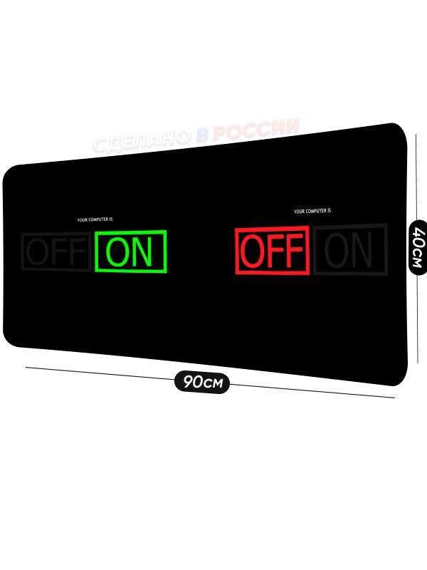 Купить коврик для мышки от производителя с своим дизайном | Уникальные коврики для мыши &mdash; KOVRIK-KOMP